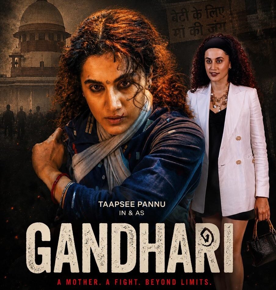 ‘गांधारी’ की स्पेशल स्क्रीनिंग में तापसी पन्नू ने लूटी महफिल, ग्लैमरस लुक हुआ वायरल