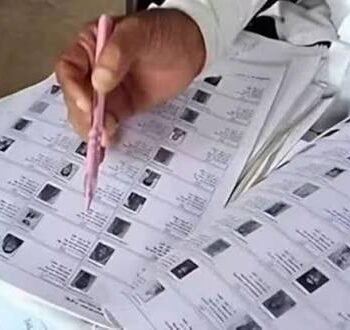 SIR से 30 राज्यों-UTs की ड्राफ्ट वोटर लिस्ट में 13.37 करोड़ नाम हटे