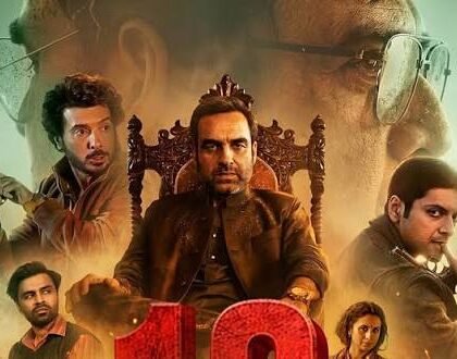 रिलीज से पहले ‘मिर्जापुर द मूवी’ ने मचाया भौकाल, बिके 69 हजार से ज्यादा टिकट, जानें अब तक की कमाई