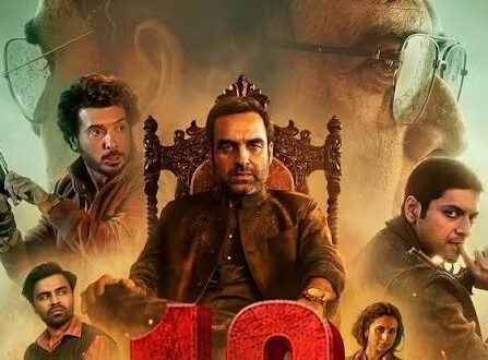 रिलीज से पहले ‘मिर्जापुर द मूवी’ ने मचाया भौकाल, बिके 69 हजार से ज्यादा टिकट, जानें अब तक की कमाई