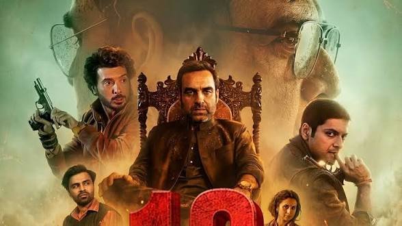 रिलीज से पहले ‘मिर्जापुर द मूवी’ ने मचाया भौकाल, बिके 69 हजार से ज्यादा टिकट, जानें अब तक की कमाई