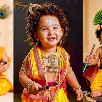 Janmashtami 2026: जन्माष्टमी पर बच्चे को बनाएं बाल गोपाल, इन 10 आसान आइडियाज से मिलेगा प्यारा कान्हा लुक