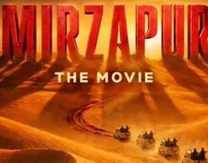 ‘मिर्जापुर द मूवी’ का फर्स्ट डे फर्स्ट शो रिव्यू: मुन्ना भैया की वापसी ने मचाया धमाल, तरण आदर्श ने बताया ‘विनर’