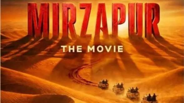 ‘मिर्जापुर द मूवी’ का फर्स्ट डे फर्स्ट शो रिव्यू: मुन्ना भैया की वापसी ने मचाया धमाल, तरण आदर्श ने बताया ‘विनर’