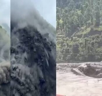 नेपाल में भूस्खलन से चौलानी नदी का रास्ता बाधित, अचानक बाढ़ का खतरा, निचले इलाकों में अलर्ट