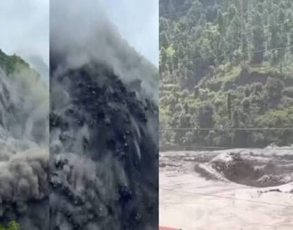 नेपाल में भूस्खलन से चौलानी नदी का रास्ता बाधित, अचानक बाढ़ का खतरा, निचले इलाकों में अलर्ट