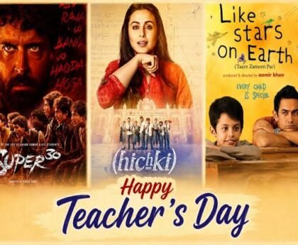 Teachers Day 2026: टीचर-स्टूडेंट के रिश्ते पर बनीं ये 6 फिल्में और वेब सीरीज, छुट्टी के दिन जरूर देखें