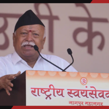 मोहन भागवत का बड़ा बयान: फ्रांस, अल्बानिया और बांग्लादेश का उदाहरण देकर सत्ता परिवर्तन पर दी चेतावनी