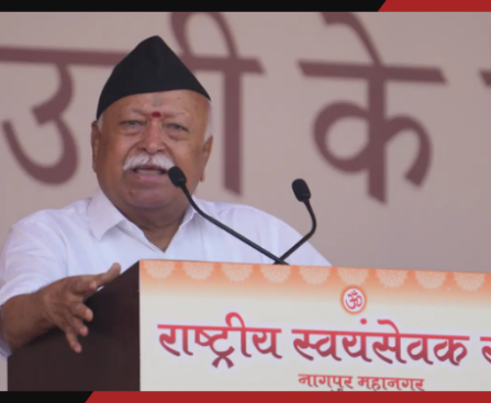 मोहन भागवत का बड़ा बयान: फ्रांस, अल्बानिया और बांग्लादेश का उदाहरण देकर सत्ता परिवर्तन पर दी चेतावनी